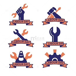 劳动节创意标签组合
