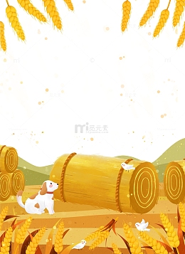 秋收芒种卡通元素