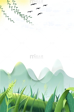 青山绿草春季植物