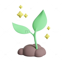 3D卡通树苗元素