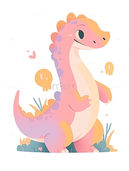 粉色可爱恐龙插画元素