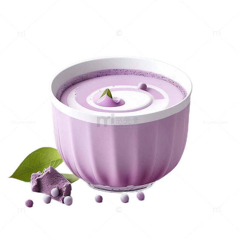 3D真实立体紫薯芋泥豆乳饮品