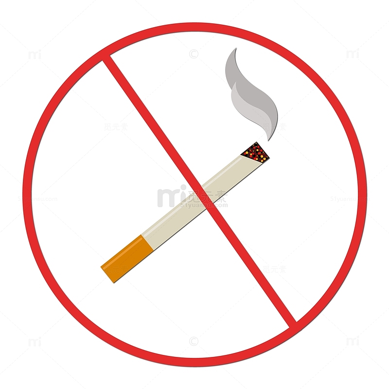 矢量插图禁止吸烟