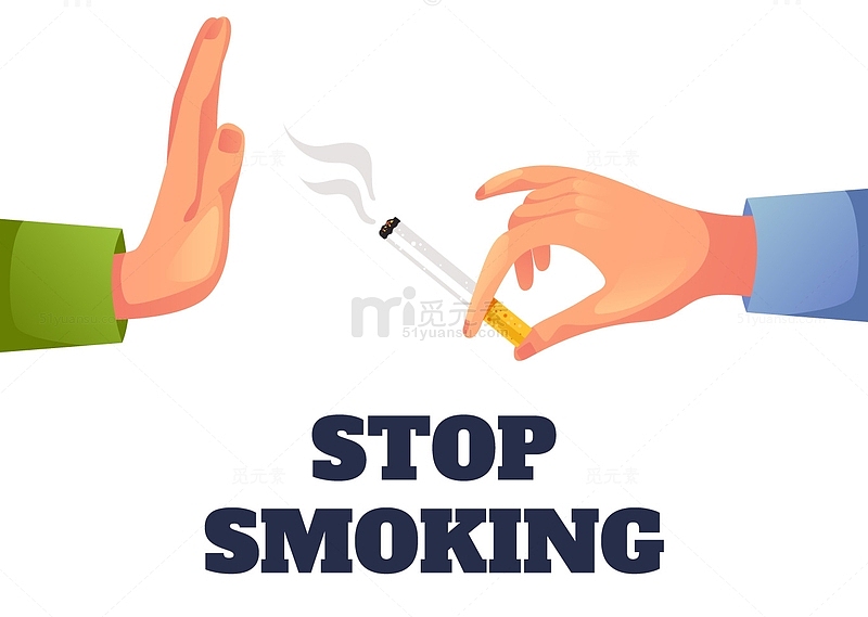 戒烟不吸烟不良成瘾插图元素