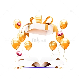 打开的礼物盒3d元素