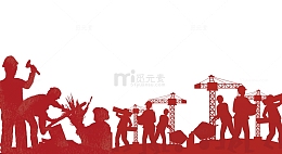 卡通工地工人人物剪影