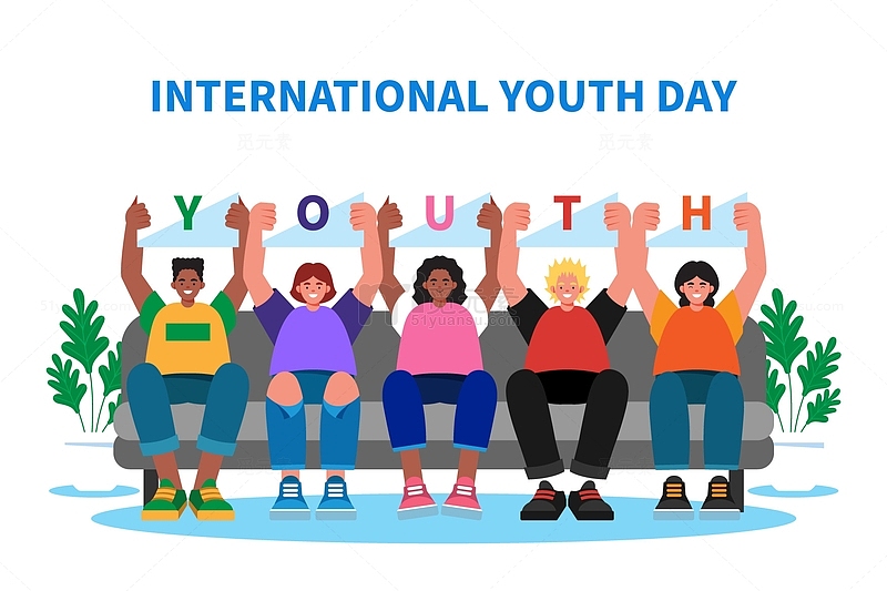 国际青年日青少年手拿横幅庆祝海报