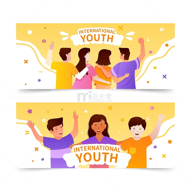 国际青年日庆祝banner