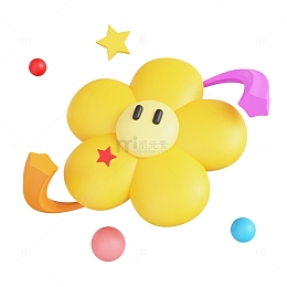 3D立体母亲节气球花png图片