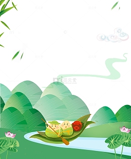 划船的粽子卡通插画元素