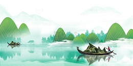 国风意境山水泛舟端午节插画