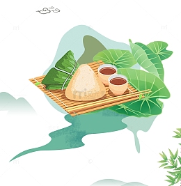 粽子雄黄酒端午节元素
