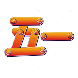 五一数字创意拼接艺术字