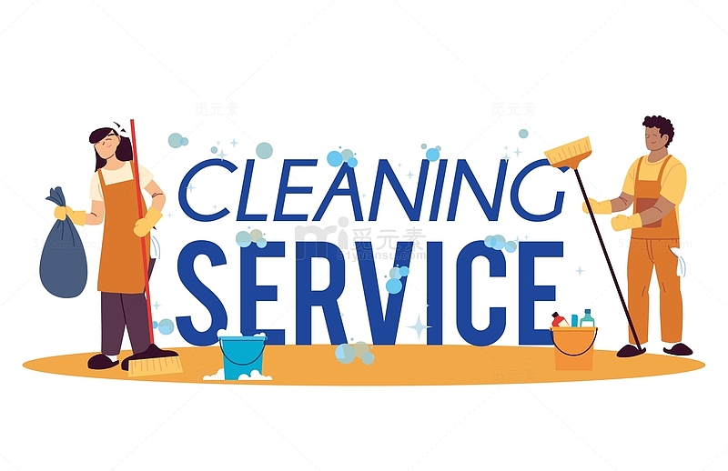统一的清洁家政服务插图设计