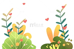 卡通草丛树叶爱心