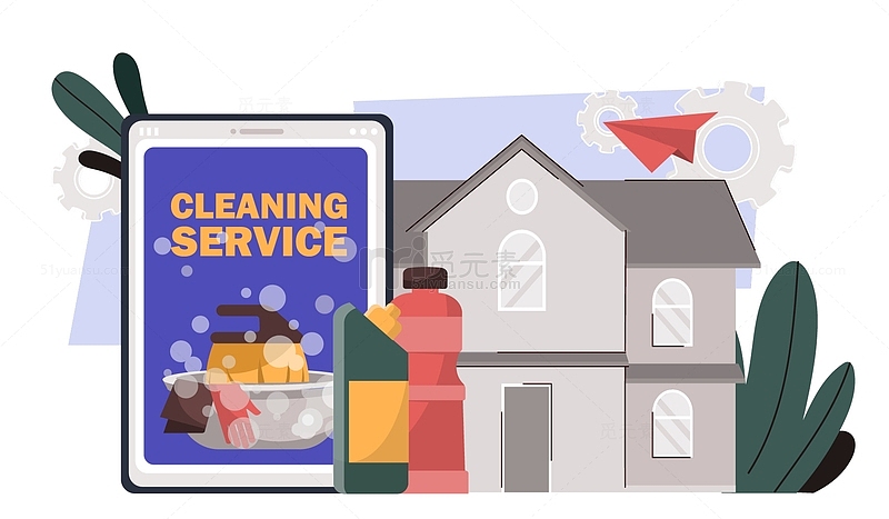 家政清洁服务海报宣传