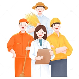五一劳动节劳动群体插画形象