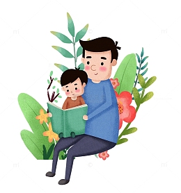 手绘卡通父亲节父子看书植物树叶