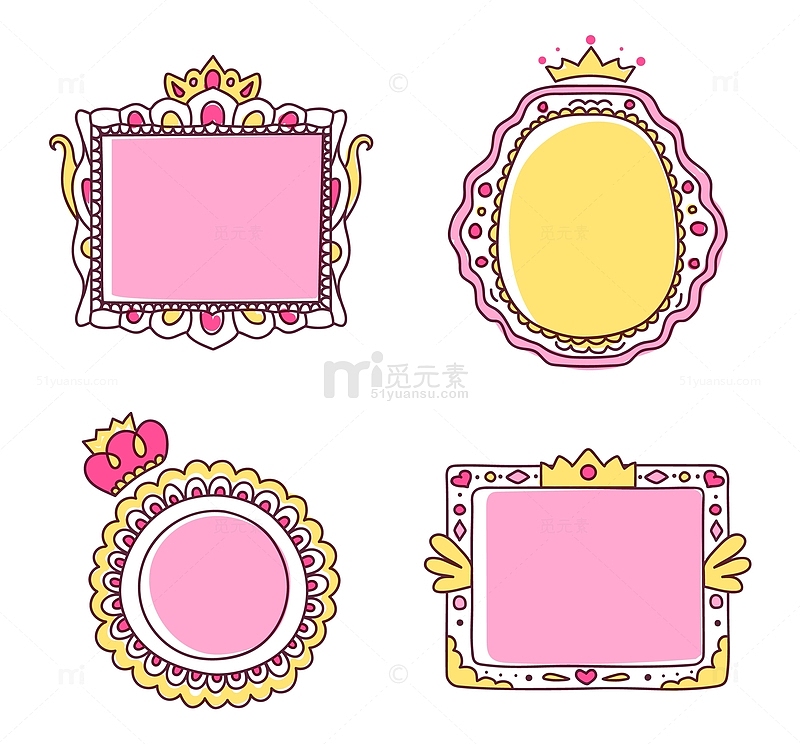 手绘粉红色镜边皇冠头饰皇室少女相框