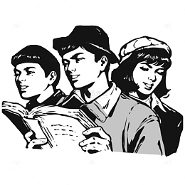 五四读书青年人物