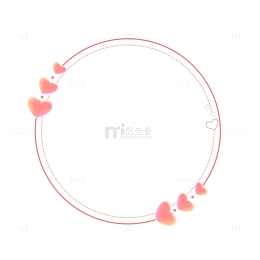 母亲节圆形粉色边框