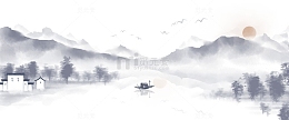 朦胧烟雨水墨江南