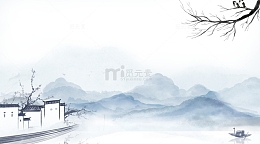 禅意国风水墨山水