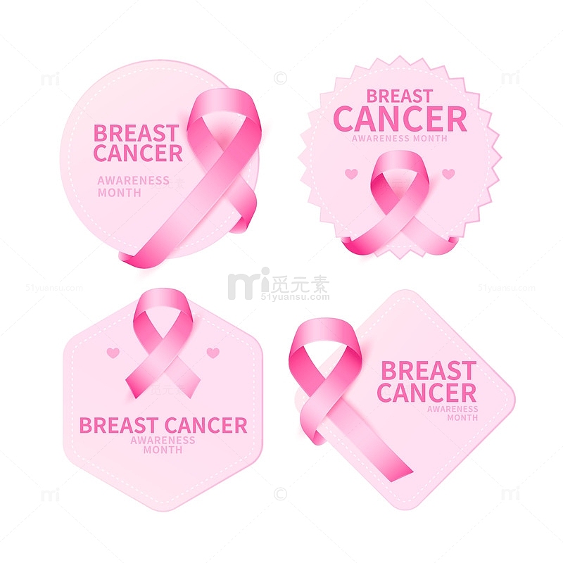 乳腺癌疾病知识公益宣传粉色丝带