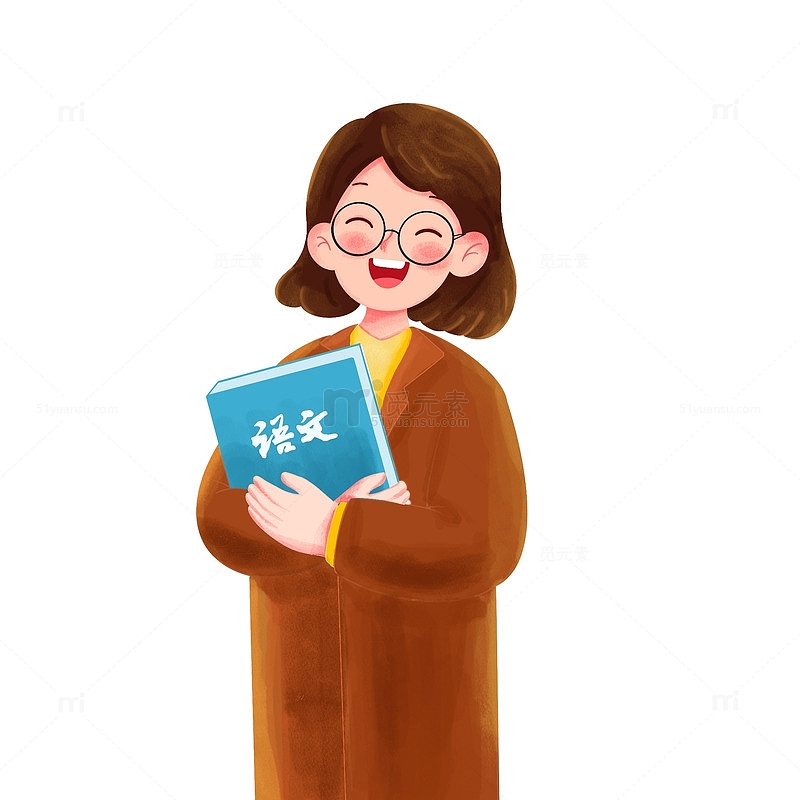 劳动节老师职业工作劳动人物手绘