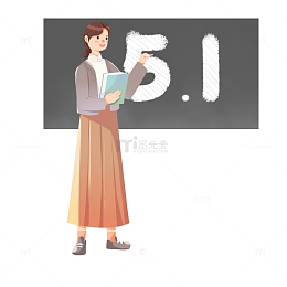 劳动节教师上课元素