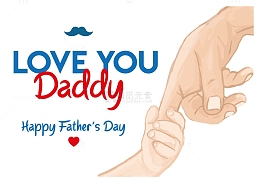 父亲节快乐庆祝插图