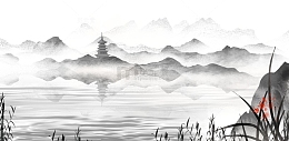 国风水墨画丘陵山脉宝塔草丛石头