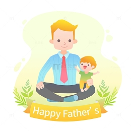 坐在爸爸身上的婴孩