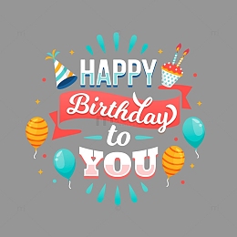 手绘元素的生日字母