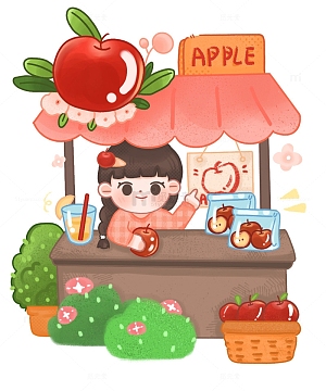 苹果摊位水果手绘插画卡通可爱