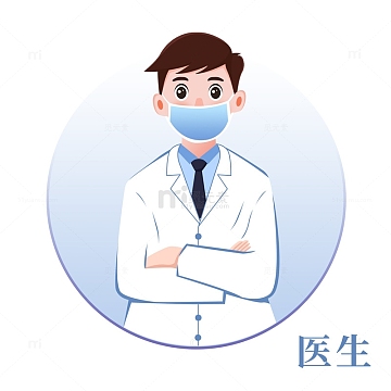 卡通医生人物手绘