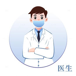 卡通医生人物手绘