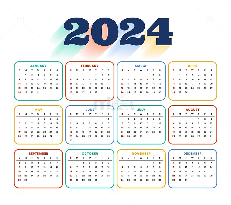 2024彩色英文日历模板