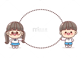 可爱开朗的学生与横幅卡通人物儿童