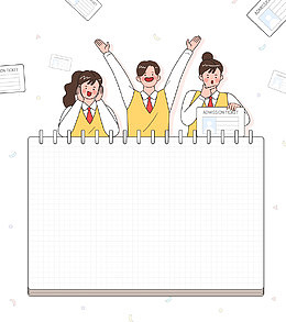 开心的学生正在制定学习计划表