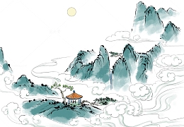 一副丹青山水画