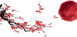 一支红色腊梅花枝
