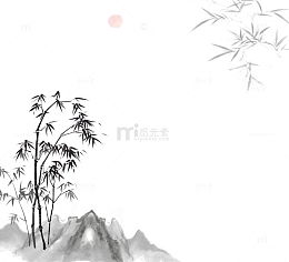 国风水彩山竹画