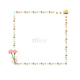 母亲节康乃馨花束边框