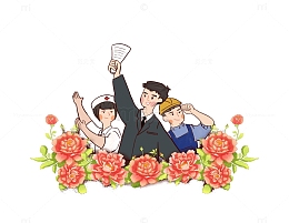 五四青年节五一劳动节护士工人职业花簇