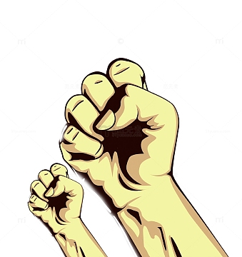 手绘卡通拳头握拳手部