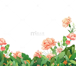 手绘卡通花朵花丛花簇草丛草叶叶子