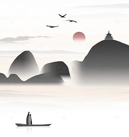 国风水墨山水图