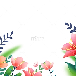 卡通花朵滑板花丛树叶绿叶叶子