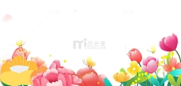 手绘卡通郁金香花丛蝴蝶